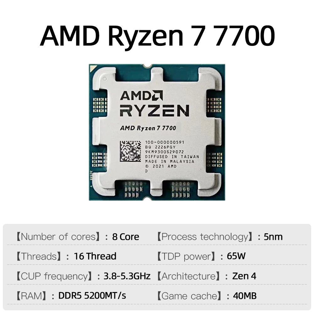 AMD R 7 7700 Gaming CPU L2+L3 Cache 40MB Zen 4 8core 16 thread AM5 65W TSMC 5nm FinFET PCIe 5.0 AMD Radeon™Graphics