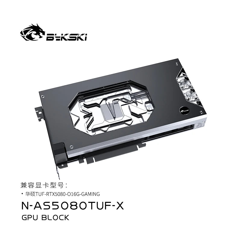 Bykski GPU Water Block Use for ASUS TUF RTX 5080 O16G GAMING Video Card / Full Cover PC Copper Radiator 5V ARGB N-AS5080TUF-X