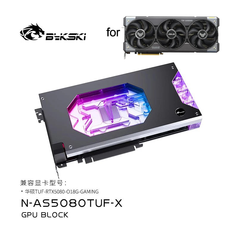 Bykski GPU Water Block Use for ASUS TUF RTX 5080 O16G GAMING Video Card / Full Cover PC Copper Radiator 5V ARGB N-AS5080TUF-X