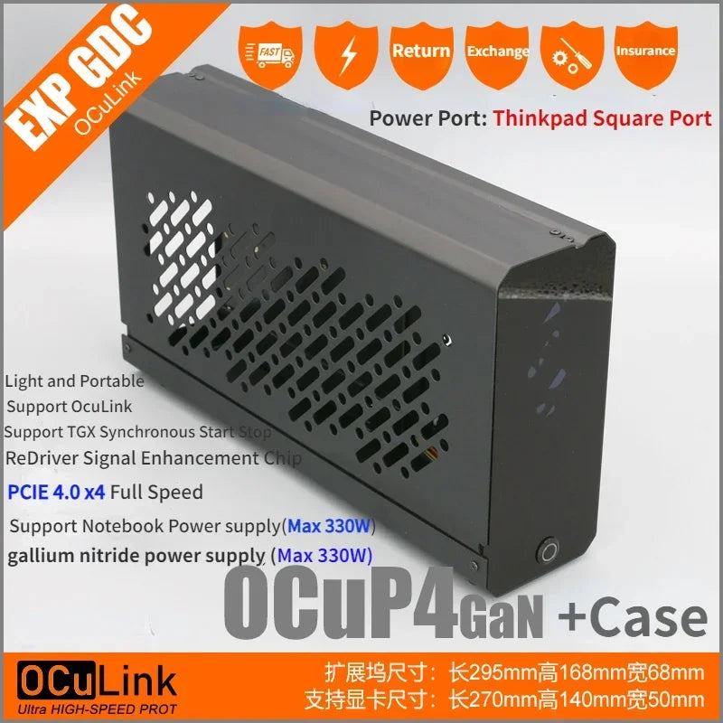 OCuP4GaN OCuLink GPU Dock Case w ReDriver Chip PCIE 4.0 x4 NVME M.2 / OCulink eGPU Adapter Laptop Mini PC External Graphics Card