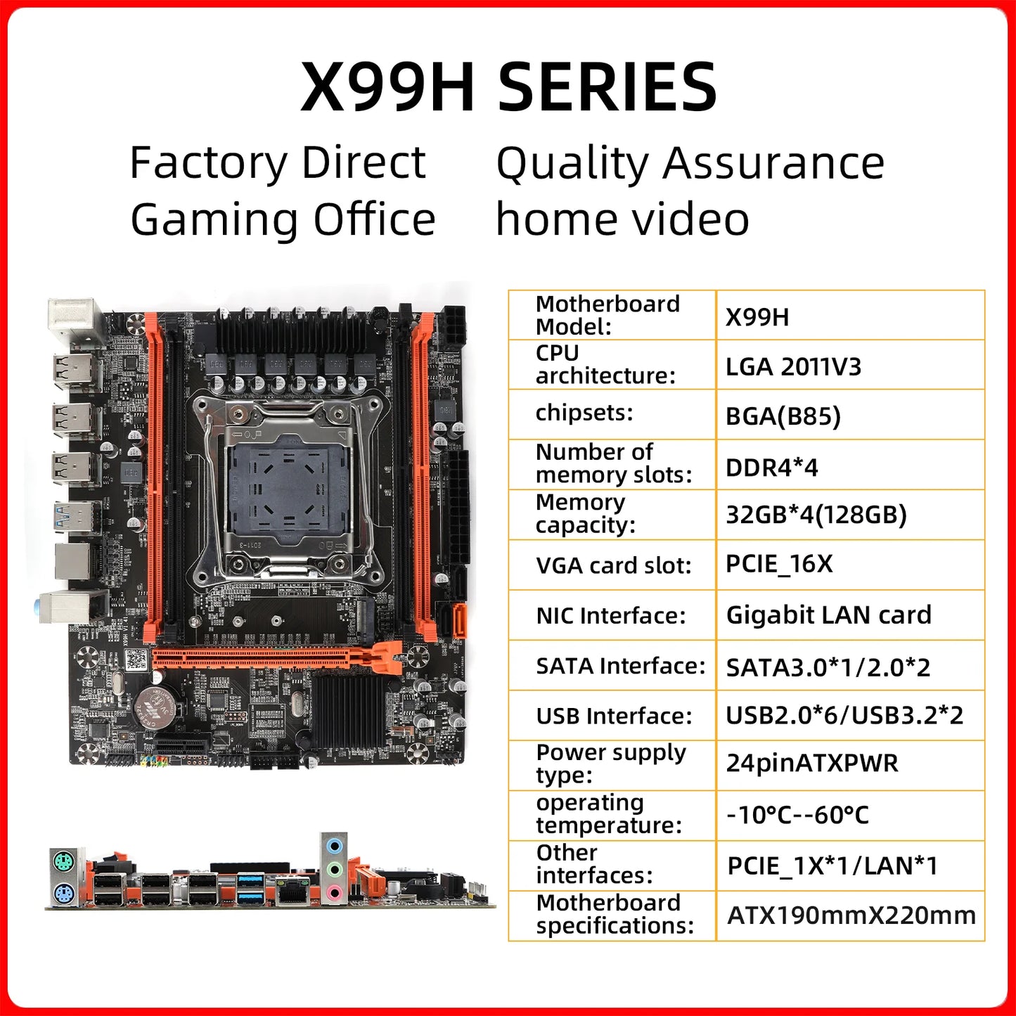 Motherboard X99H mainboard  support DDR4 RAM Socket LGA 2011V3 CPU