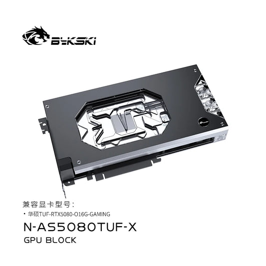 Bykski GPU Water Block Use for ASUS TUF RTX 5080 O16G GAMING Video Card / Full Cover PC Copper Radiator 5V ARGB N-AS5080TUF-X